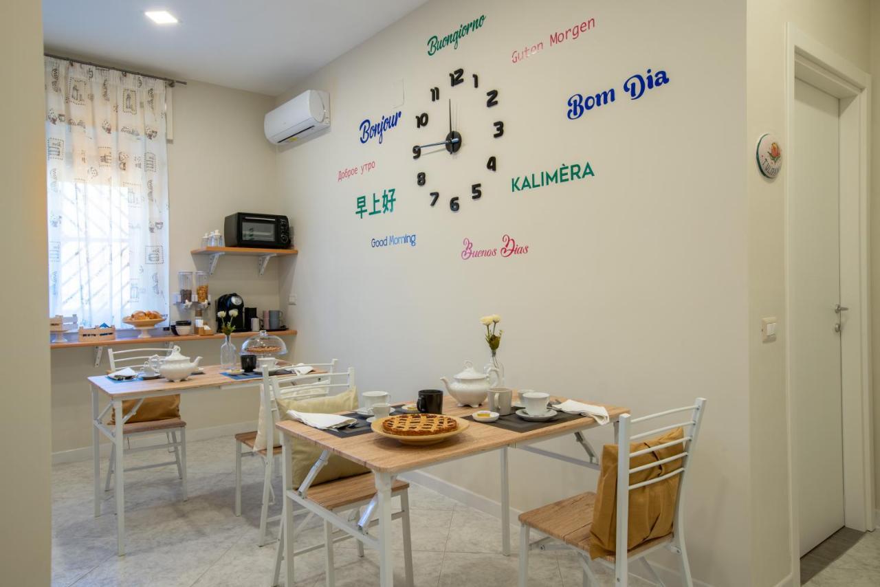 B&B L'Abbraccio Casola di Napoli Exterior foto